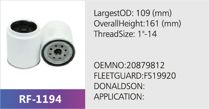 Фильтр топливный RF-1194 (1/15) для VOLVO