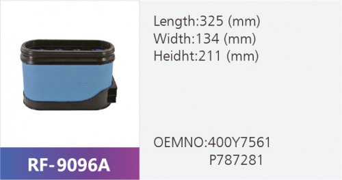 Фильтр воздушный RF-9096A (1/)