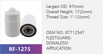 Фильтр топливный RF-1275 (1/)