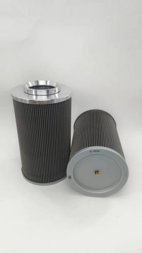 Фильтр гидравлический ST70022