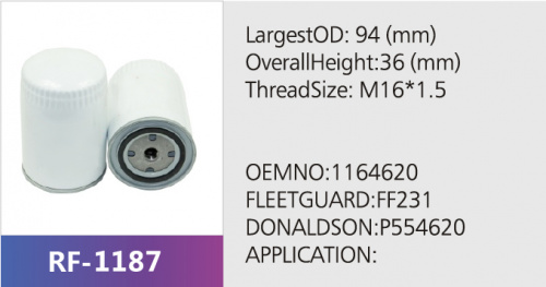 Фильтр топливный RF-1187 (1/)