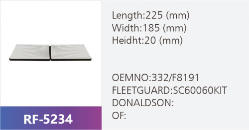 Фильтр салона HLX-4848