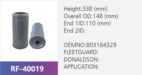 Фильтр гидравлический 324148108