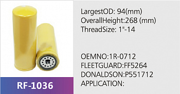 Фильтр топливный RF-1036 (1/)