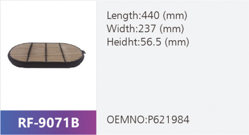 Фильтр воздушный RE230985