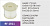 Фильтр топливный RF-1811 (1/)