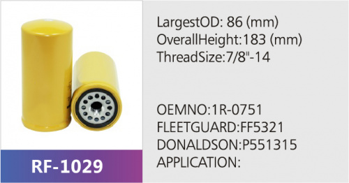 Фильтр топливный FC-5516