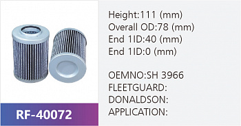 Фильтр гидравлический RF-40072 (1/)