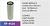 Фильтр гидравлический RF-4510 (1/)