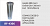 Фильтр гидравлический RF-4306 (1/)
