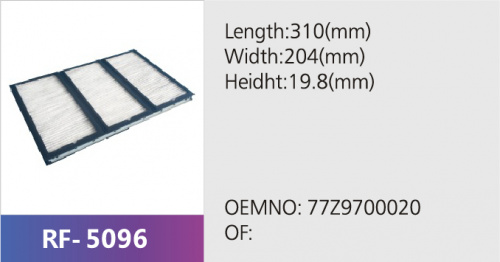 Фильтр салона SC80003