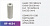 Фильтр гидравлический RF-4634 (1/)
