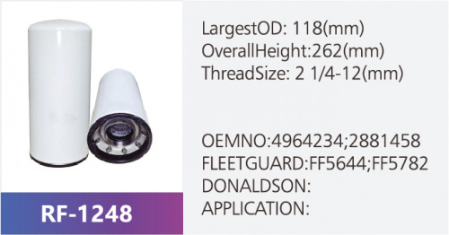 Фильтр топливный RF-1248 (1/12)