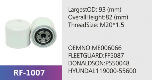 Фильтр топливный FK28852