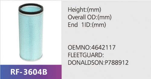 Фильтр воздушный P789077